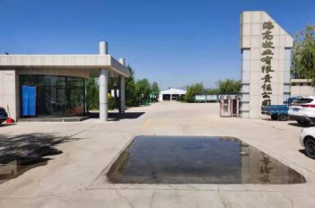 海高牧業(yè)場區(qū)